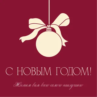 Минимализм
