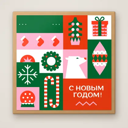 Мозаика